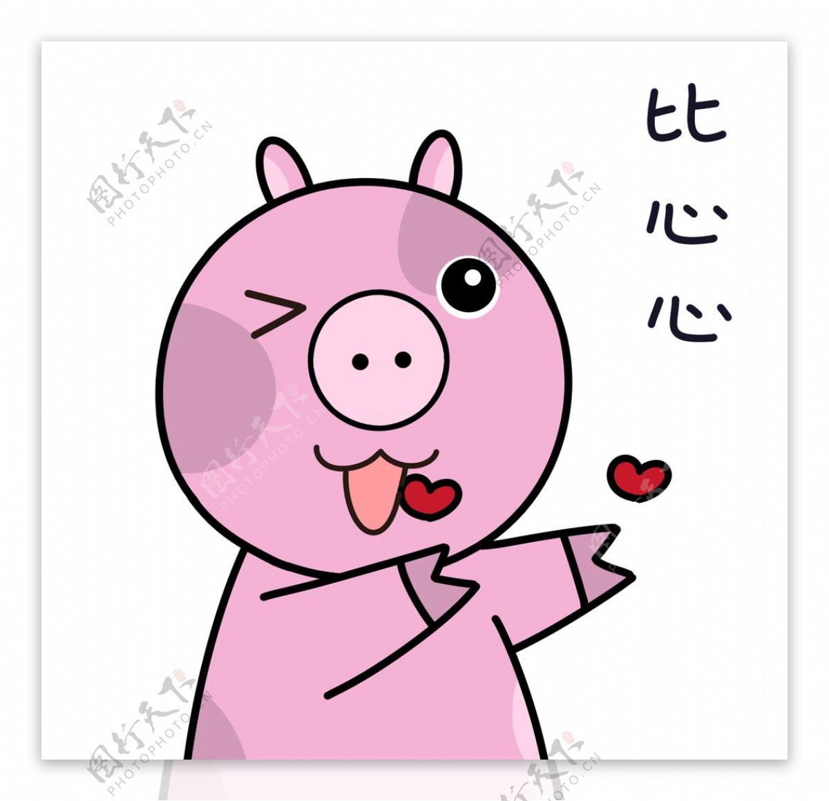 猪logo图片
