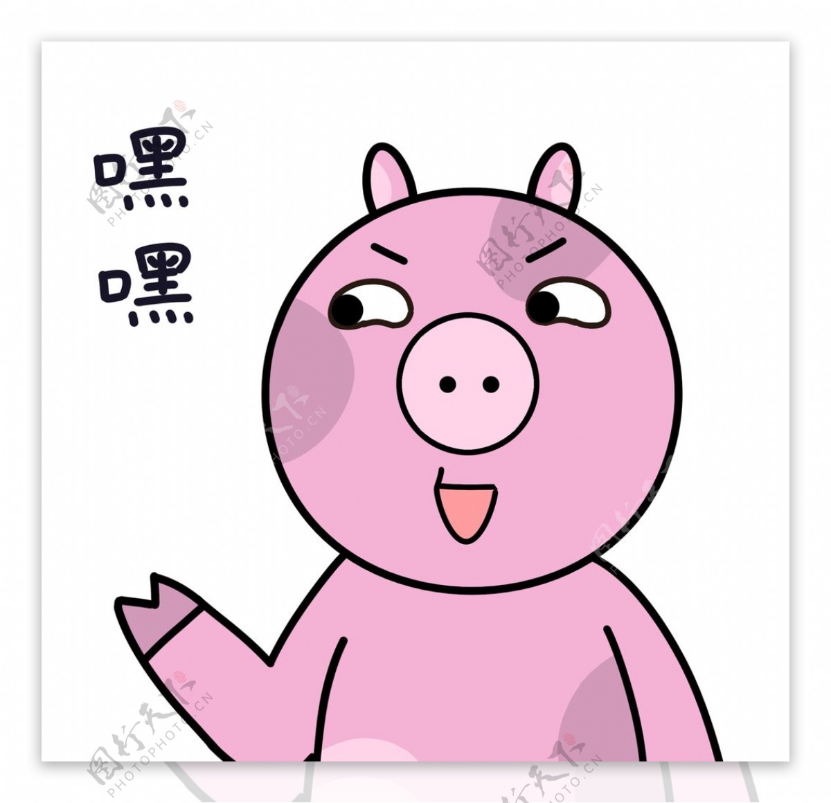 猪logo卡通猪可爱小猪图片