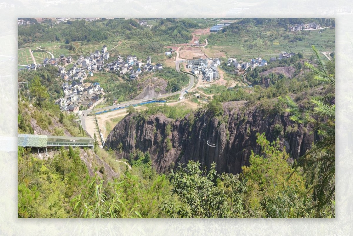 美丽的双童山飞天魔毯鸟瞰图片