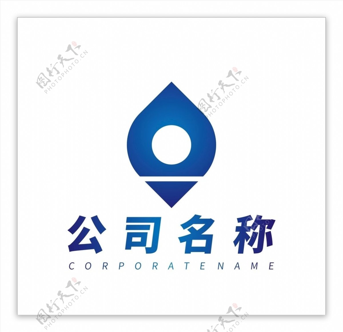 商务科技互联网公司logo设计图片