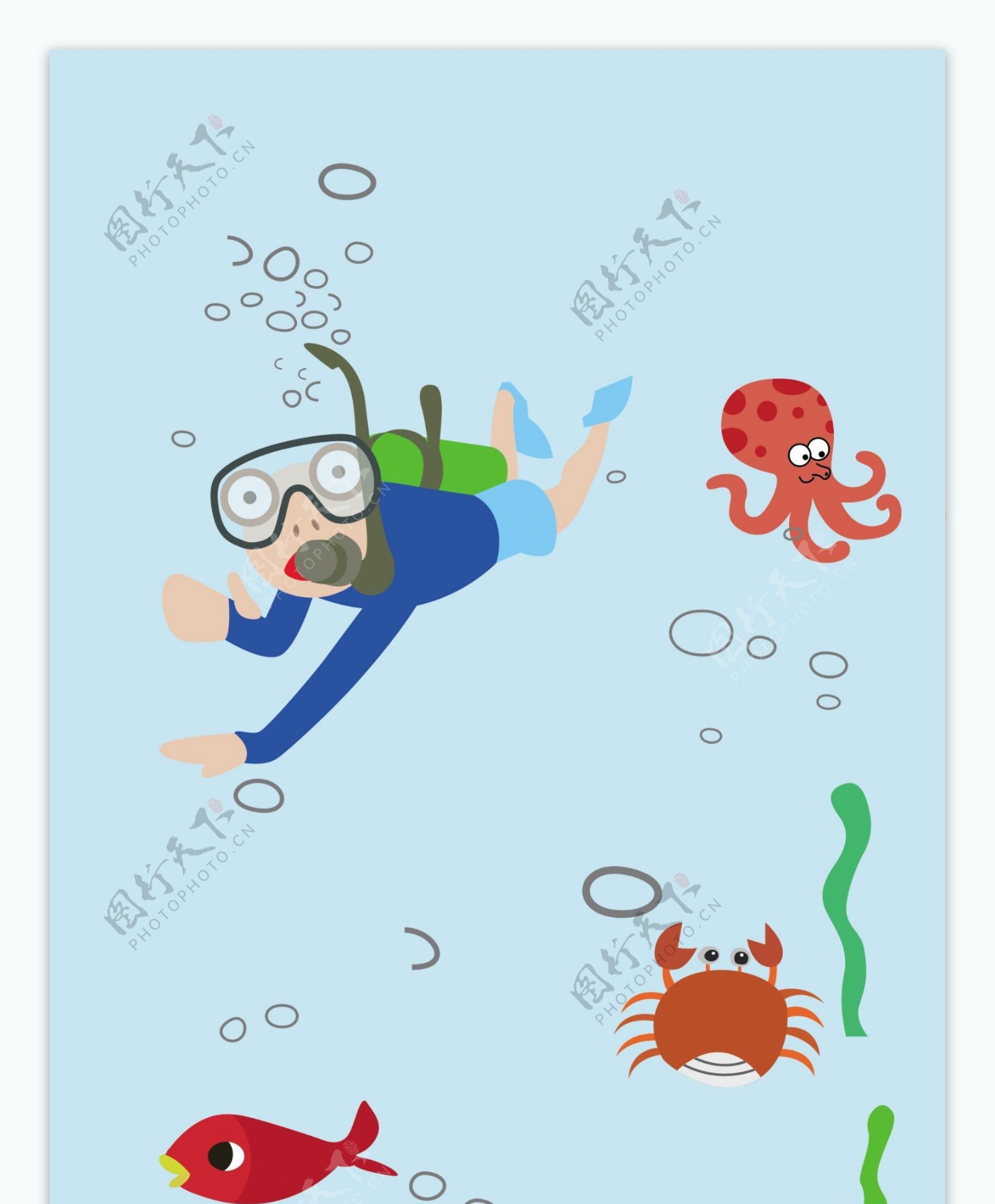 少儿海底世界卡通图片