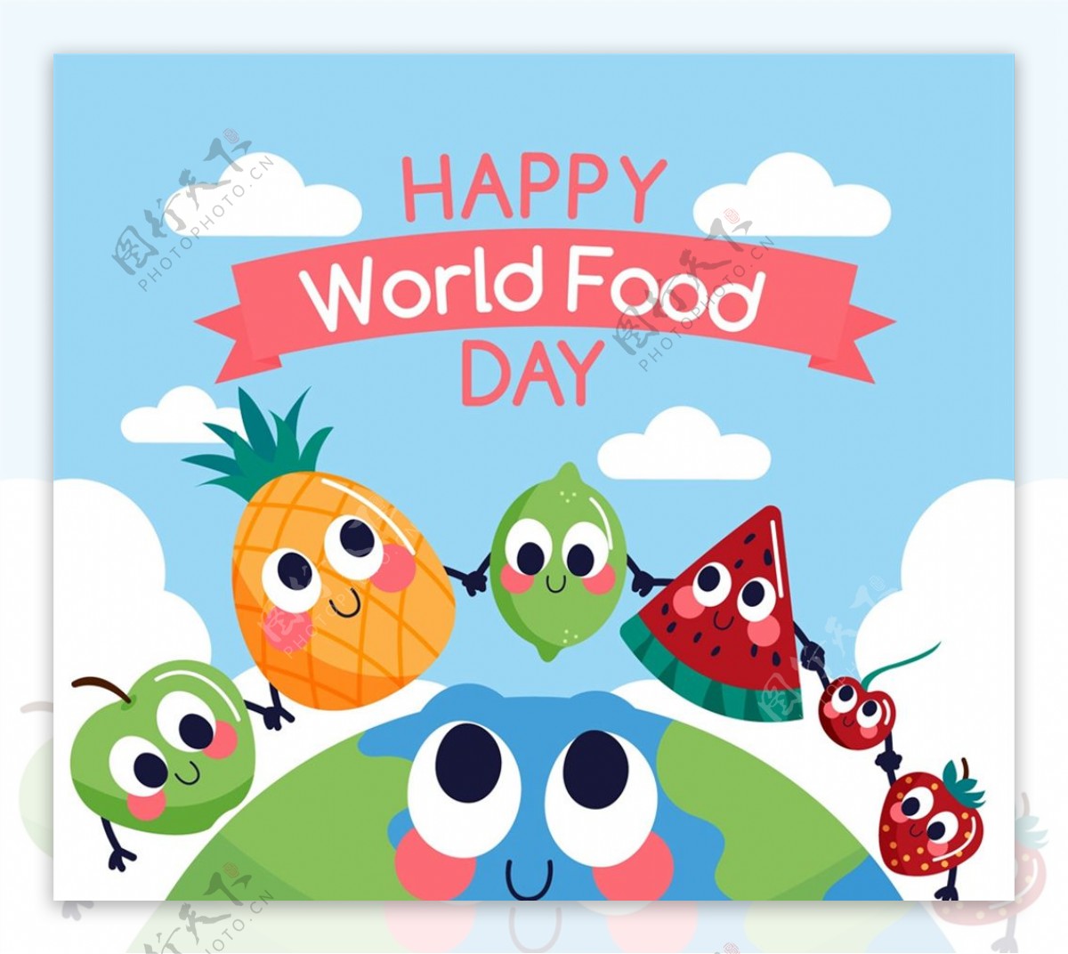 可爱世界粮食日图片
