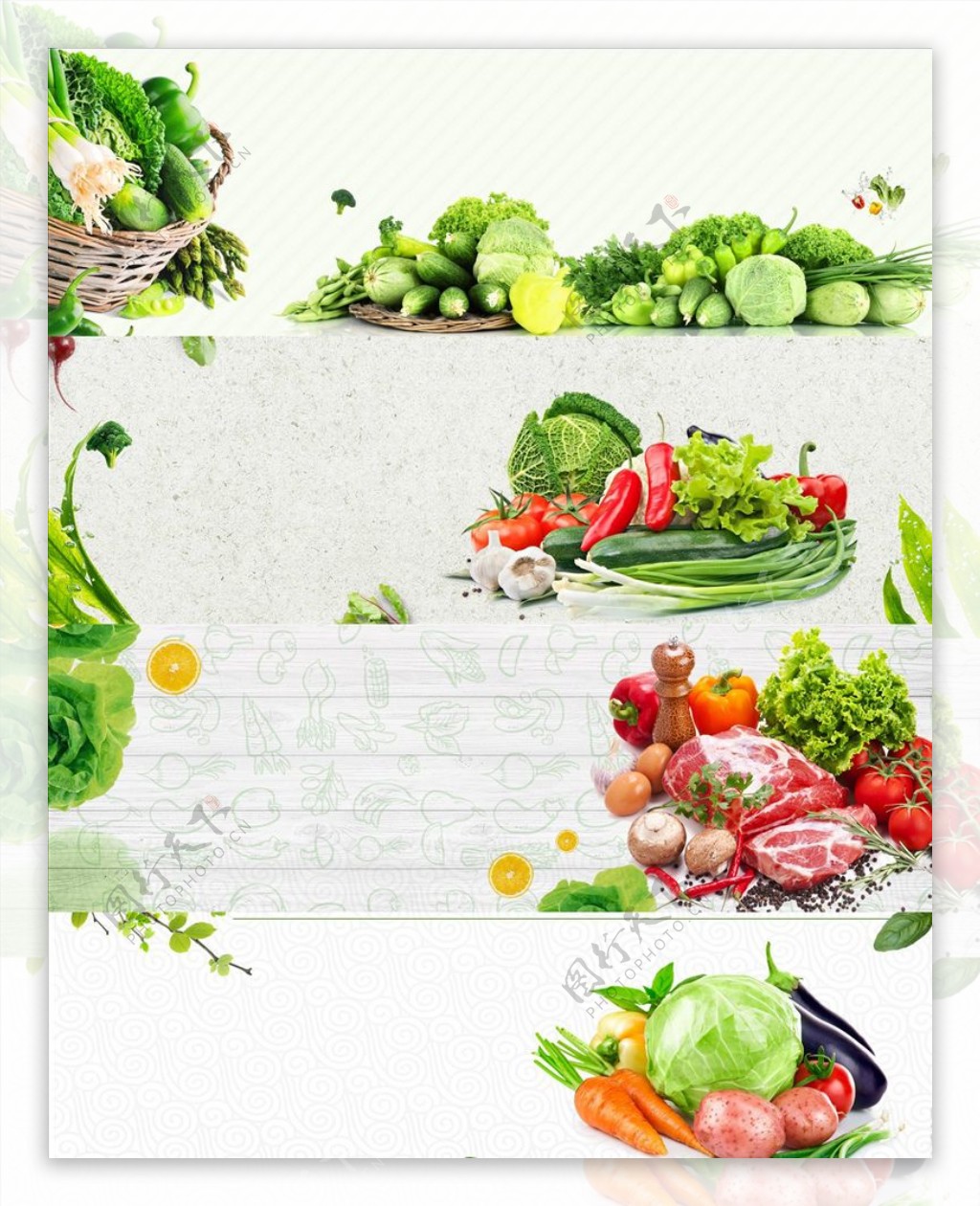 蔬果生鲜促销图片