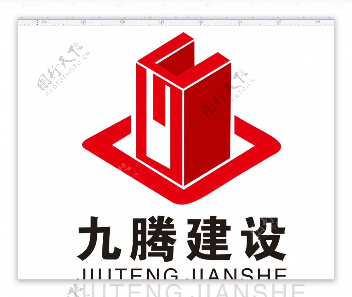 九腾logo图片