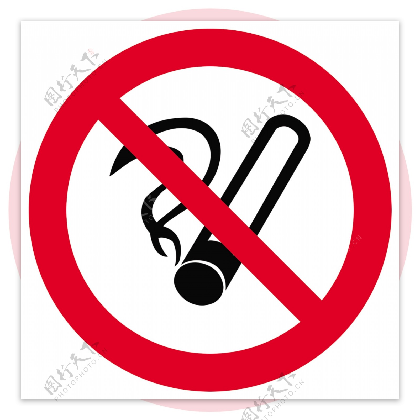 禁止吸烟图标图片素材免费下载 - 觅知网