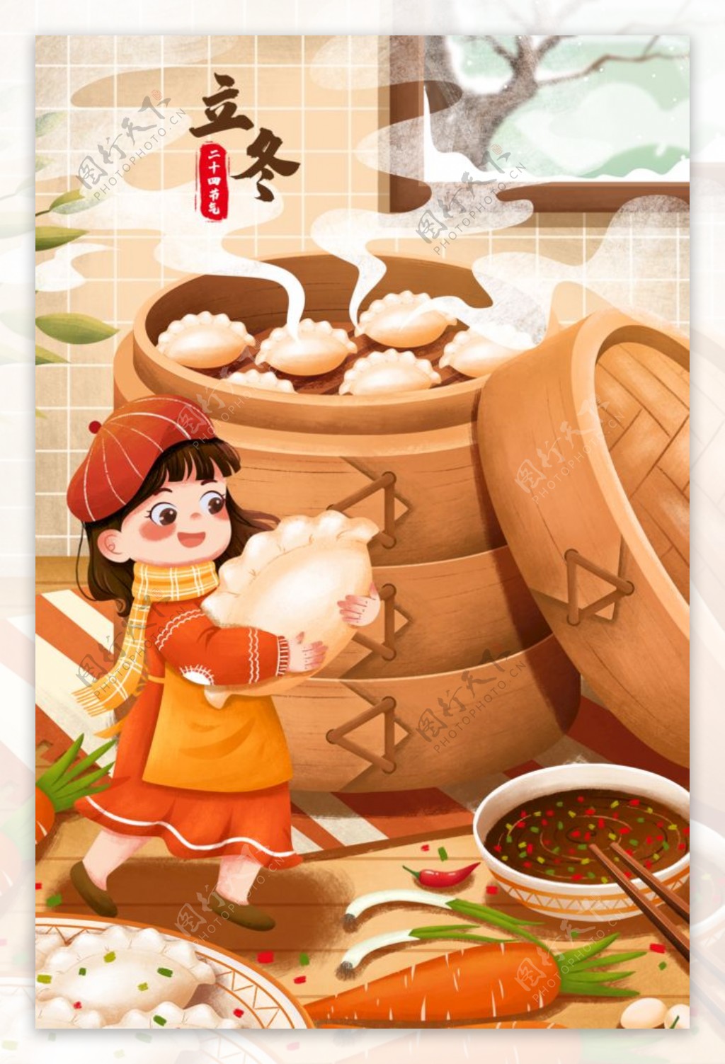 二十四节气立冬吃饺子女孩插画图片