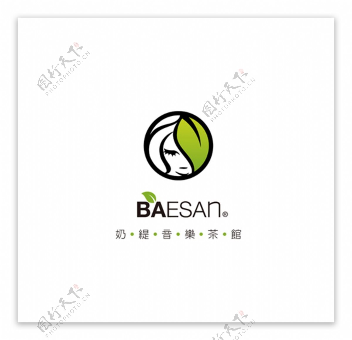 芭依珊奶茶logo图片