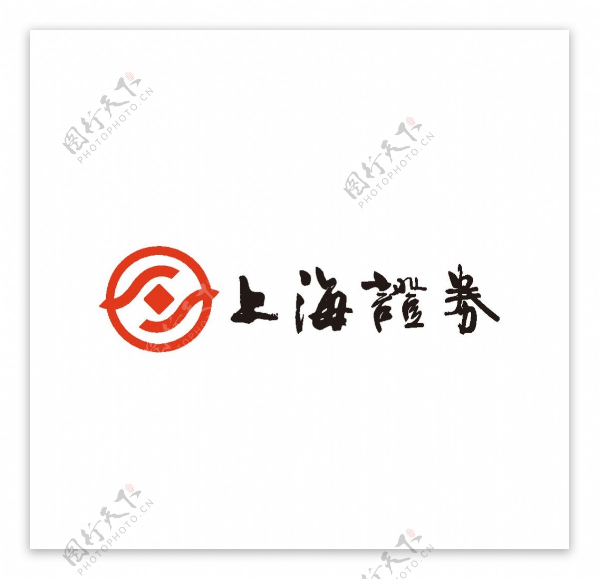 上海证券logo图片
