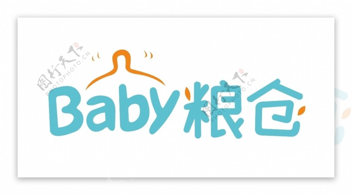 Baby粮仓logo图片