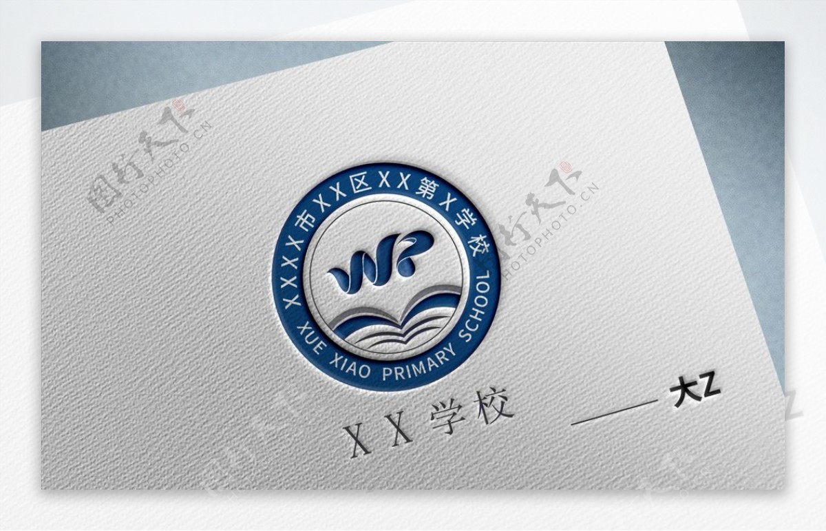 学校logo校徽图片