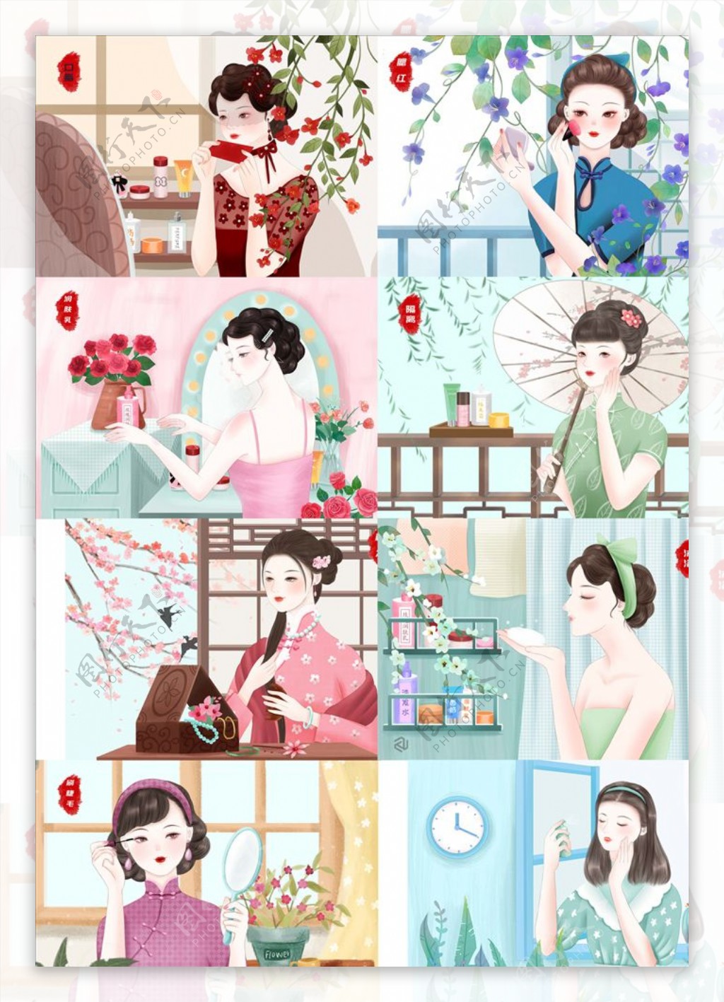 中国风复古旗袍女性养生护肤设计图片