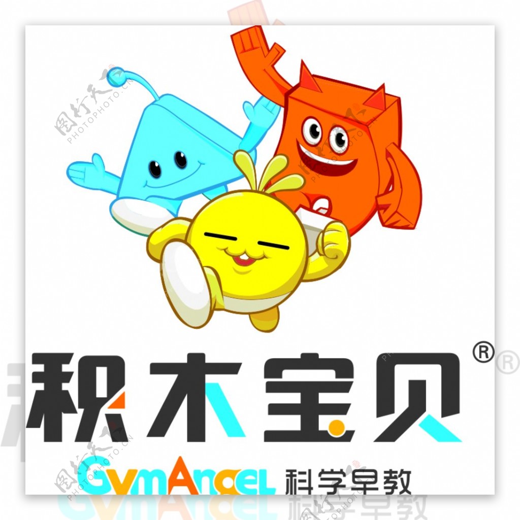 品牌LOGO图片