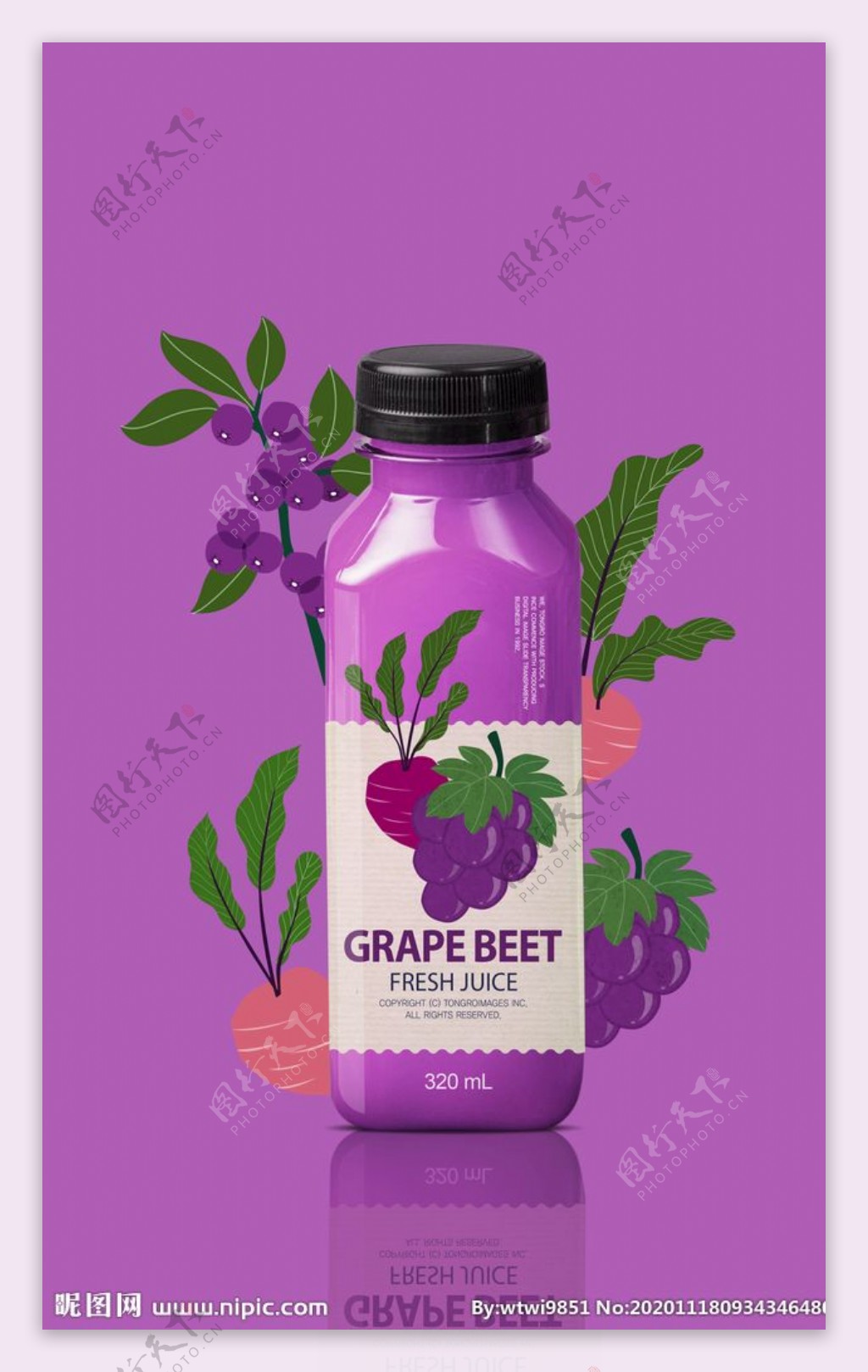 葡萄汁广告招贴海报设计图片