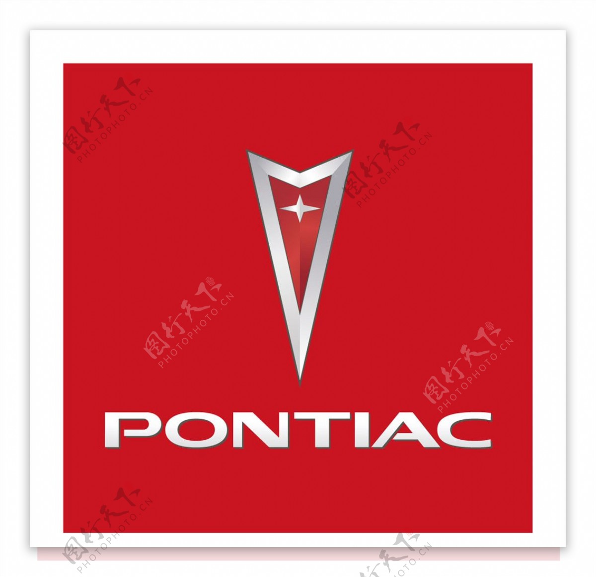 PONTIAC标志矢量图片