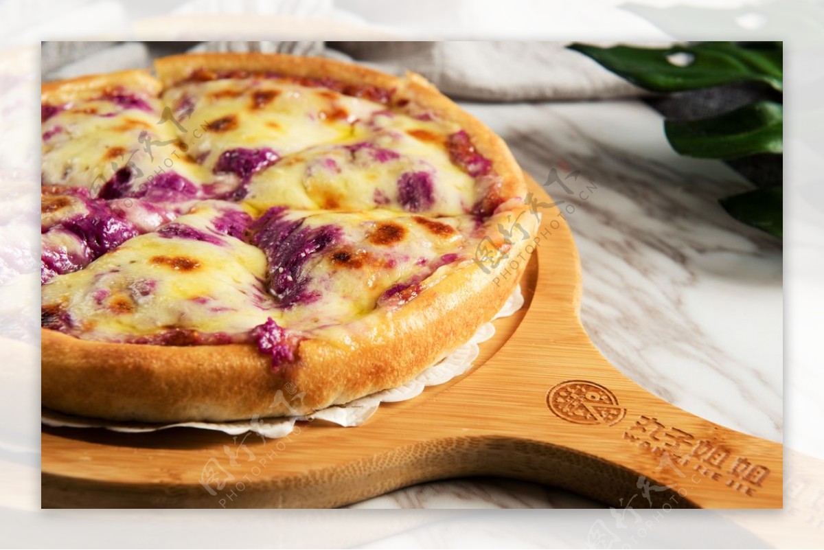 奶皇紫薯披萨图片