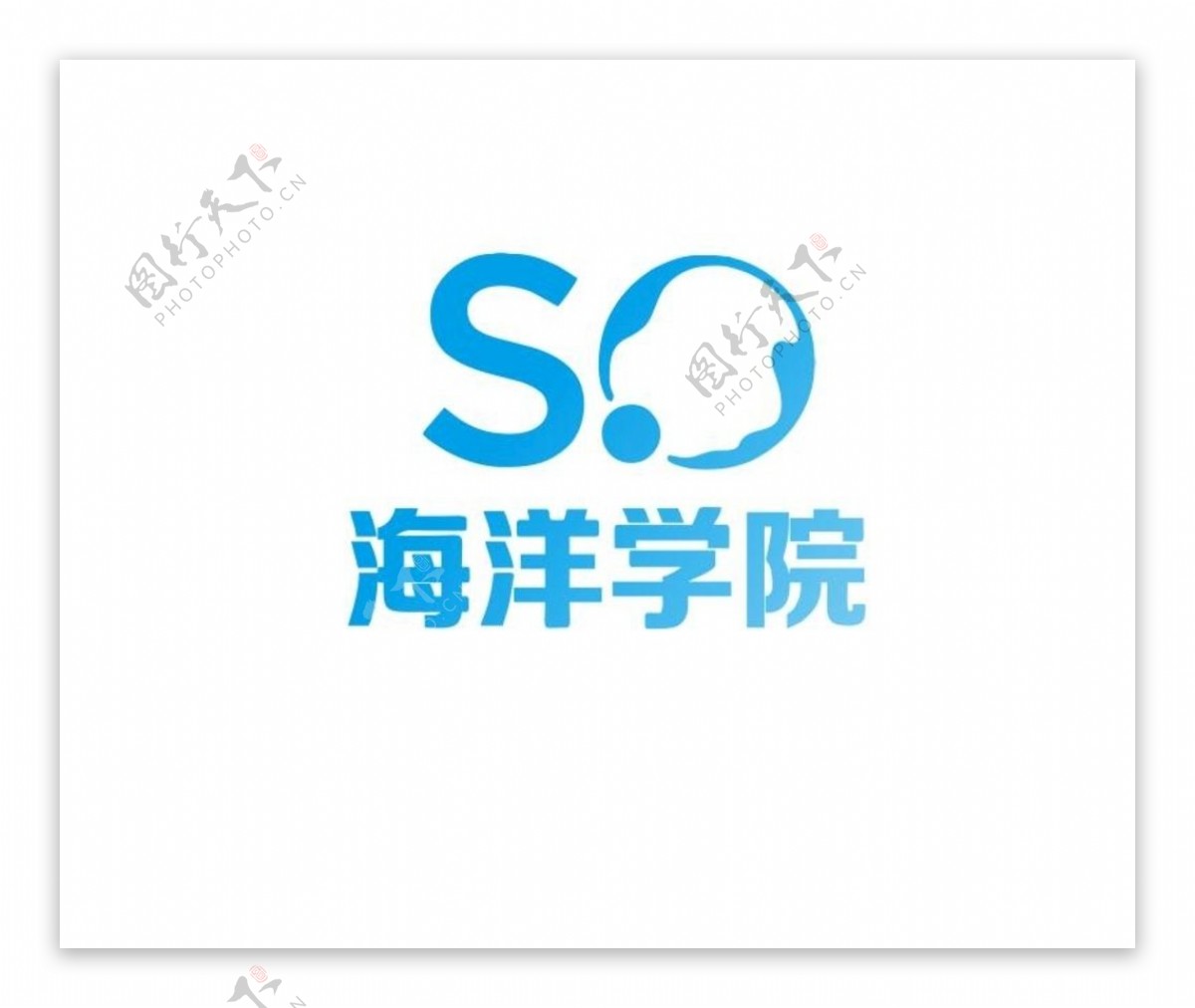 海洋学院so图片