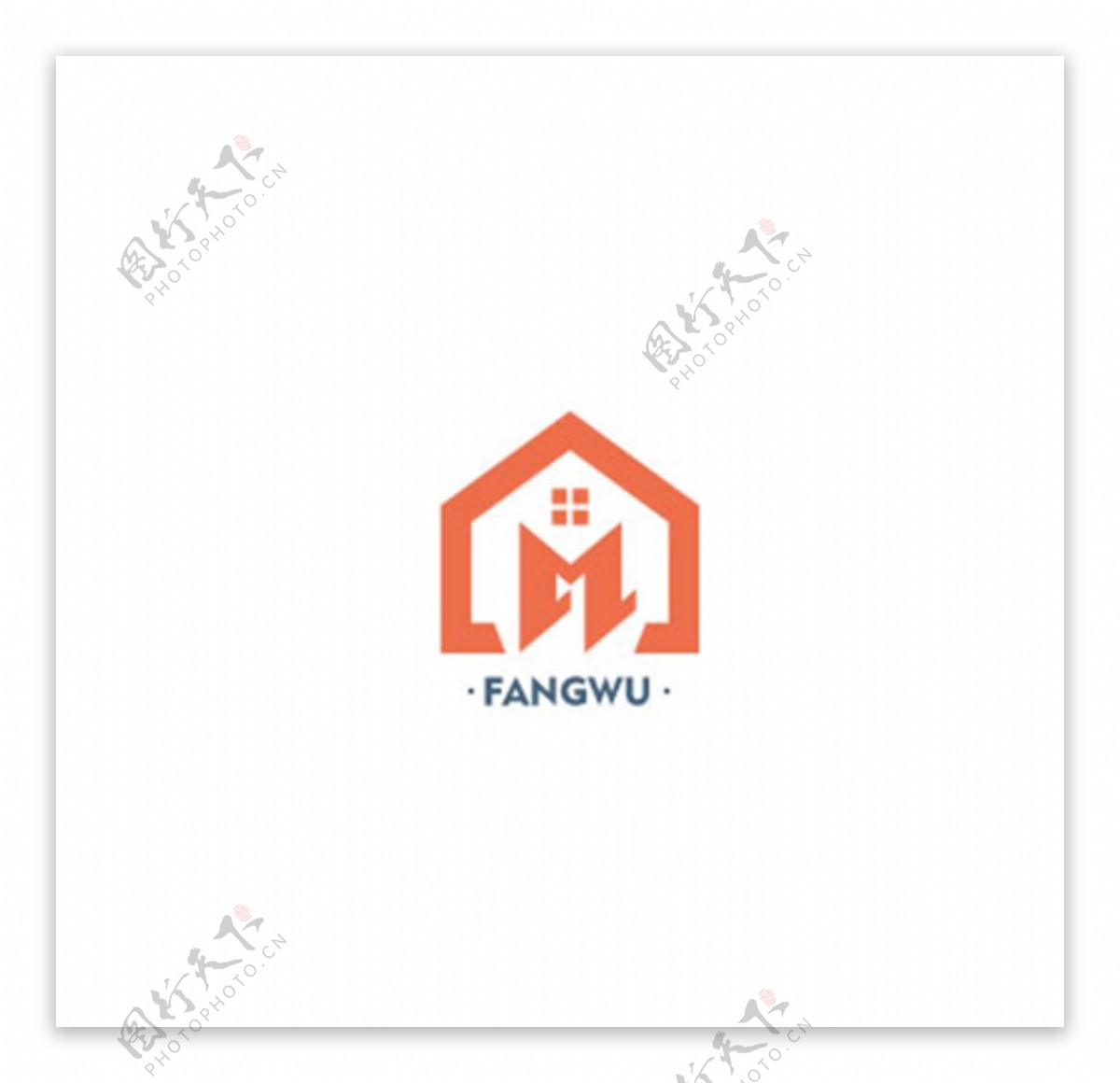 房屋logo房子地产中介图片