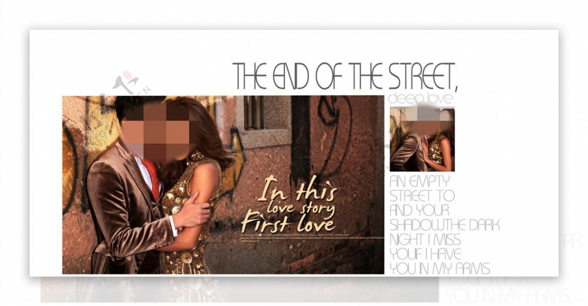 街头爱情时尚浪漫婚纱相册模板图片
