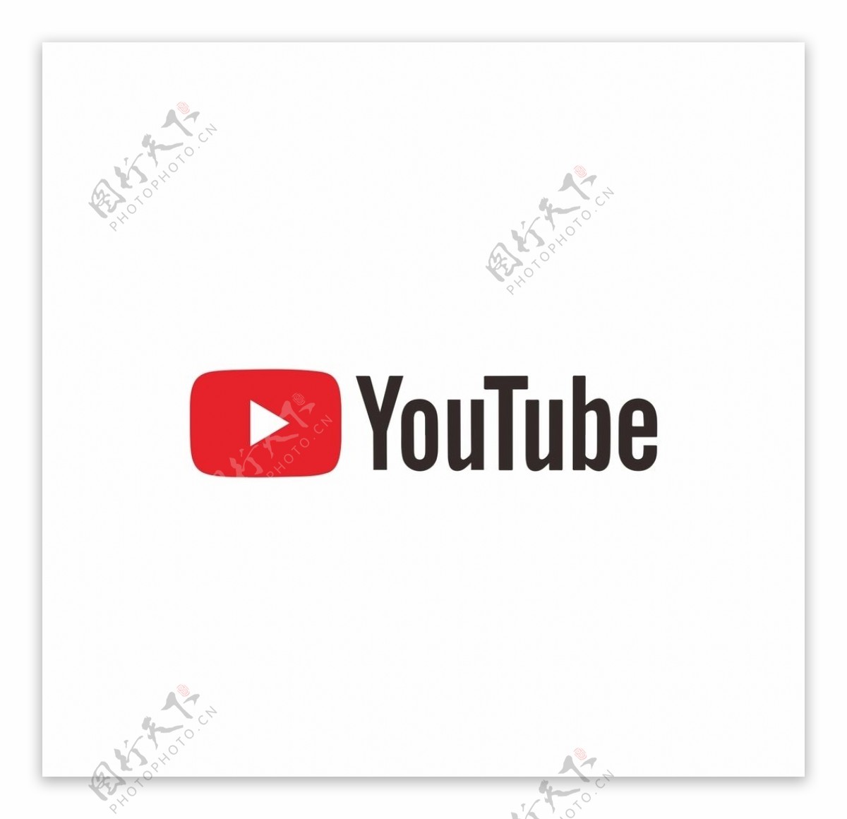 youtube油管logo图片