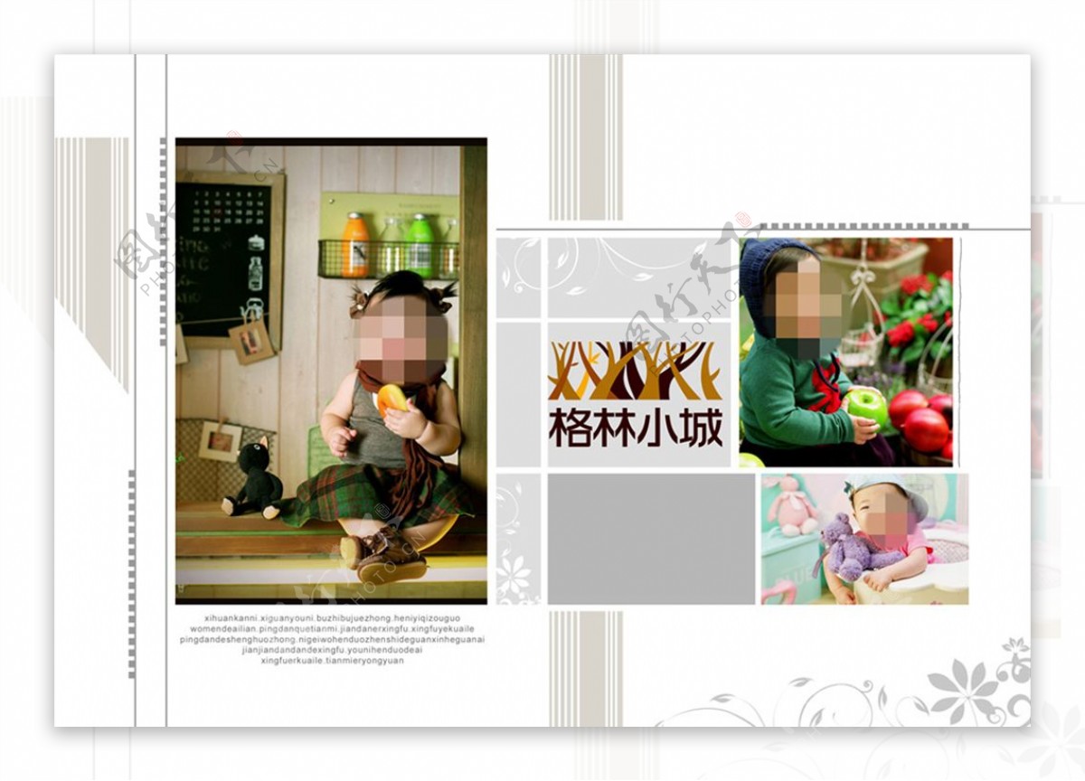 童年儿童周岁纪念相册PSD模板图片