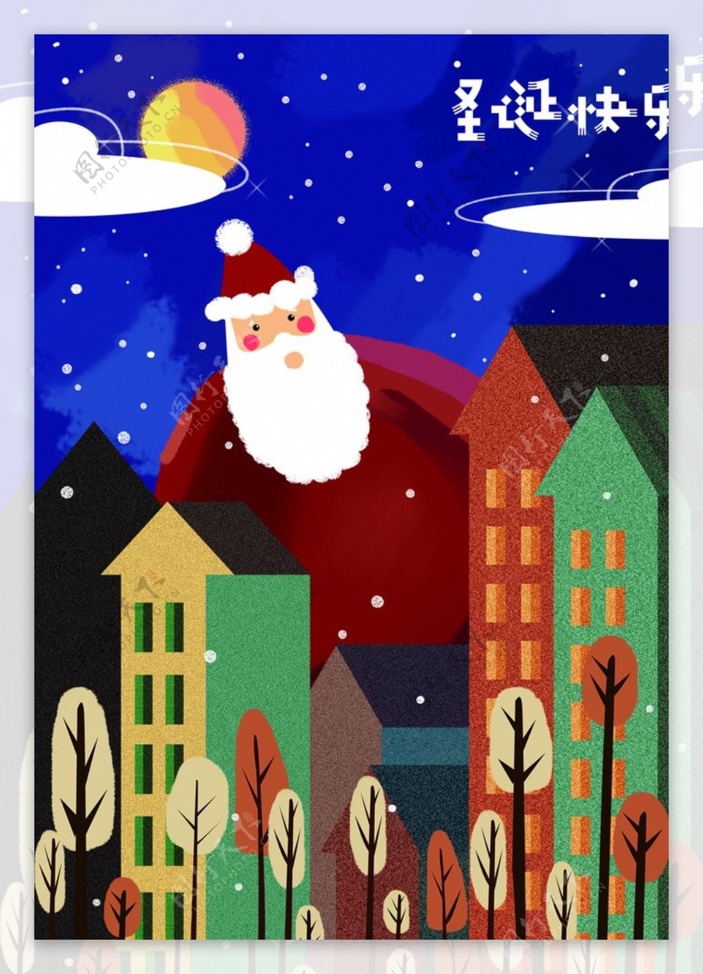 圣诞节插画海报图片