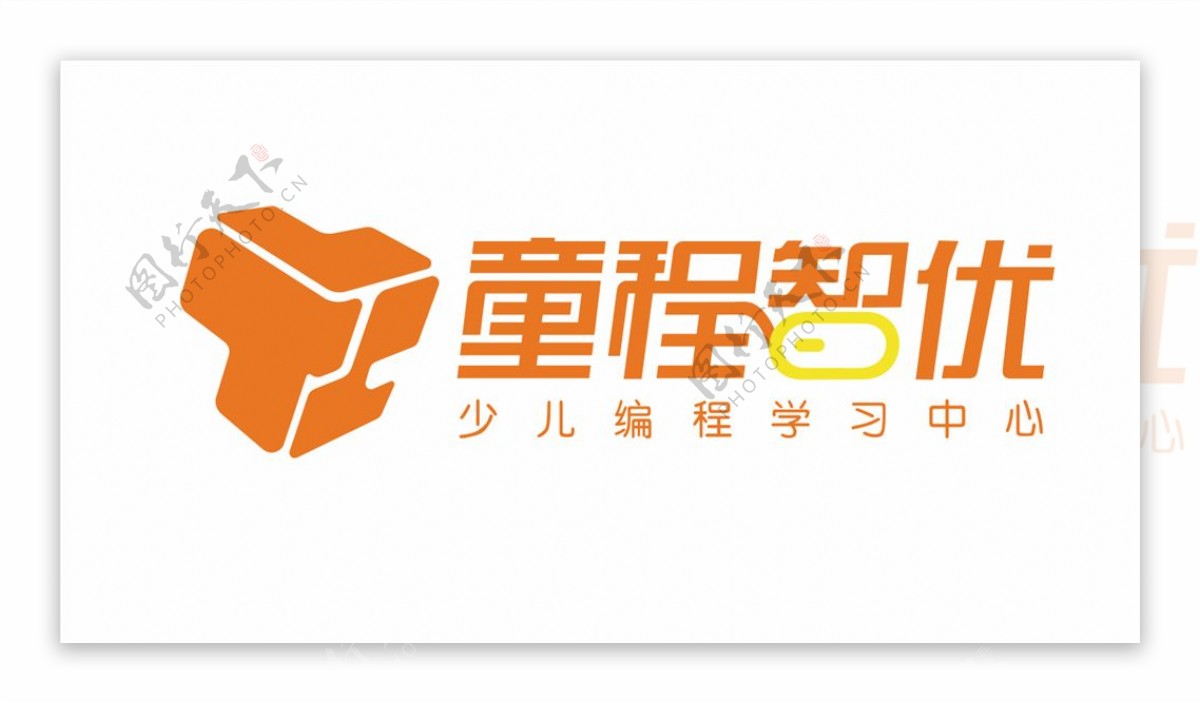 童程智优logo图片