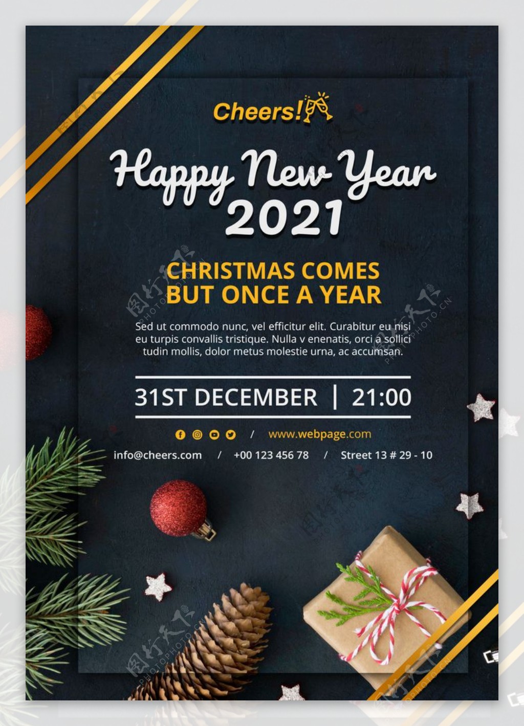 2021新年快乐海报图片