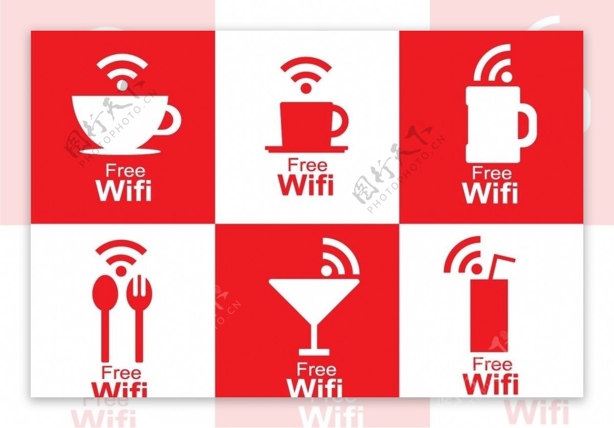 WIFI信号咖啡元素图标图片